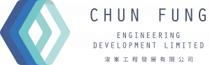 浚峯工程發展有限公司 Logo